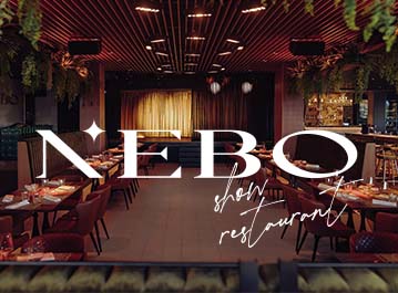 Nebo Lubljana Dine and wine
